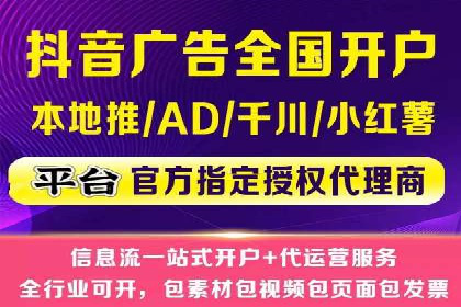 快手信息流内容优化：提升用户互动