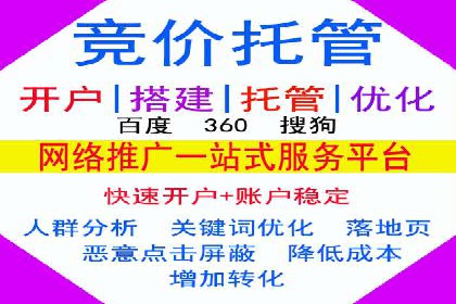 抖音信息流代理：从零到一的营销增长故事