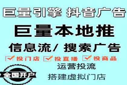 案例解读：竞价SEM托管助力企业崛起